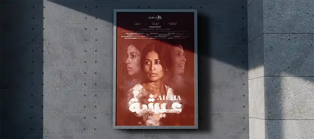 Conception Graphique